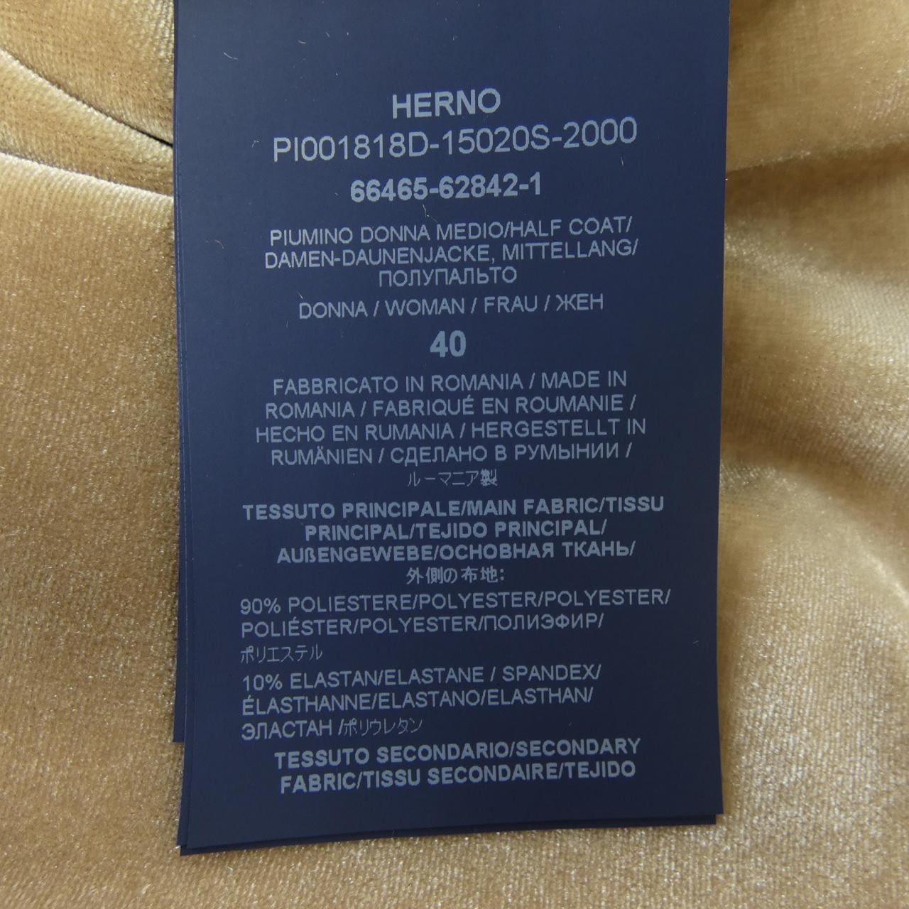 ヘルノ Herno PI001818D ダウンコート