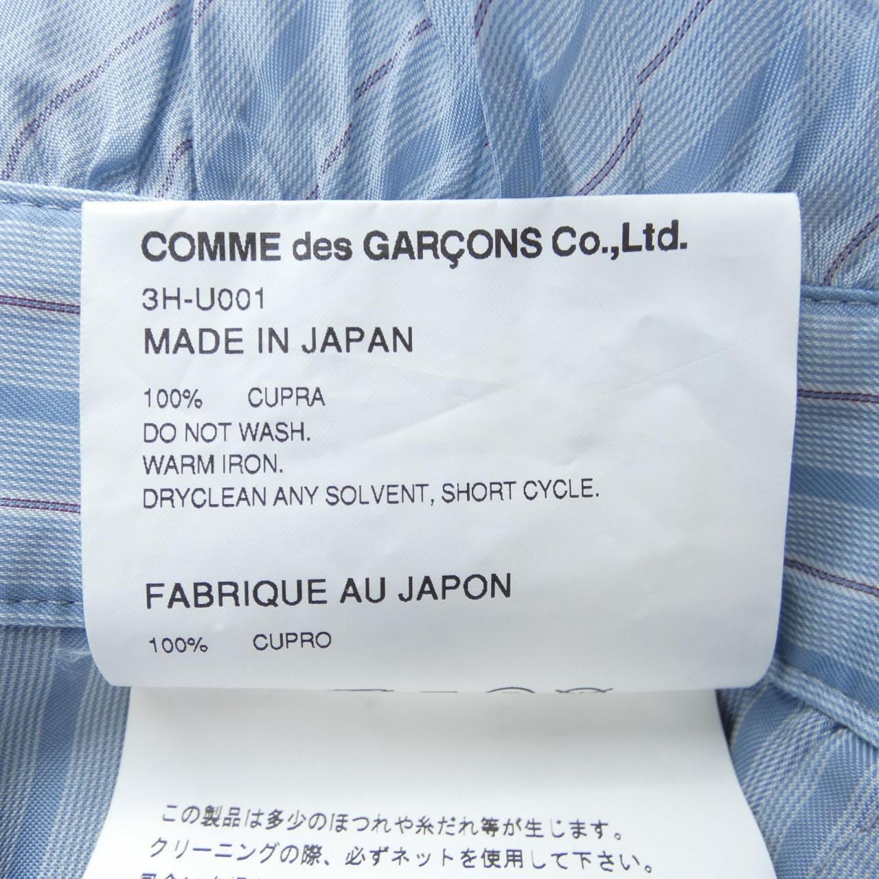 Noir Kei Ninomiya 3H-U001 All-in-One