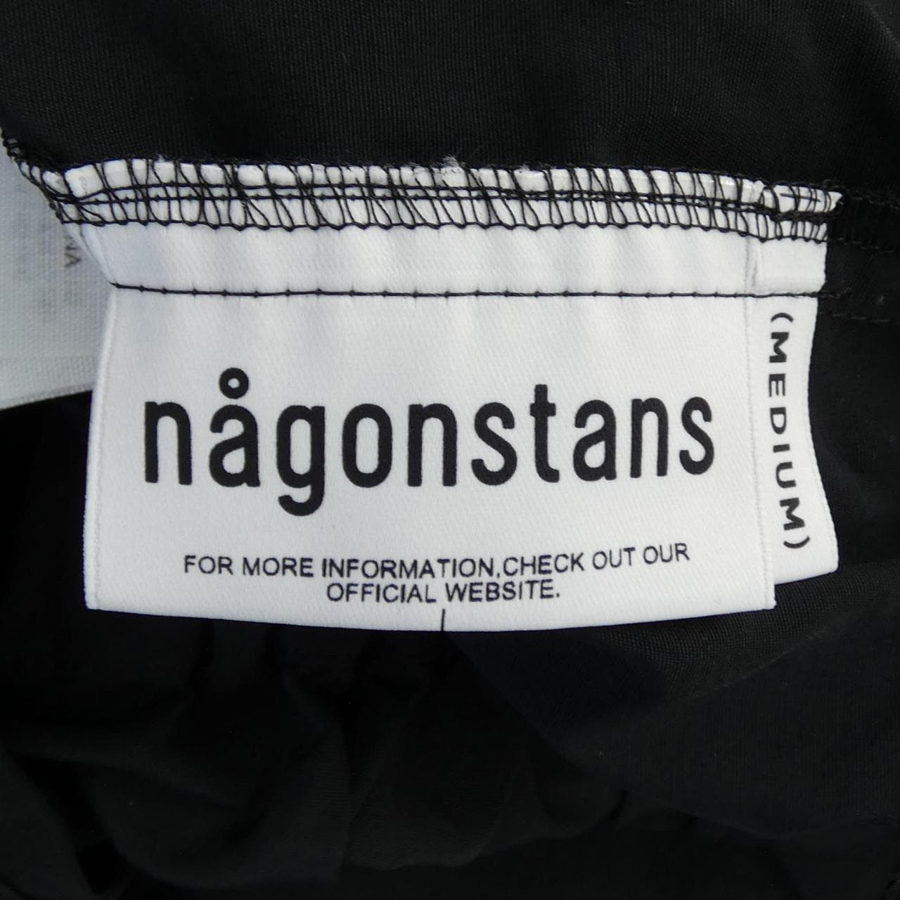 ナゴンスタンス nagonstans オールインワン