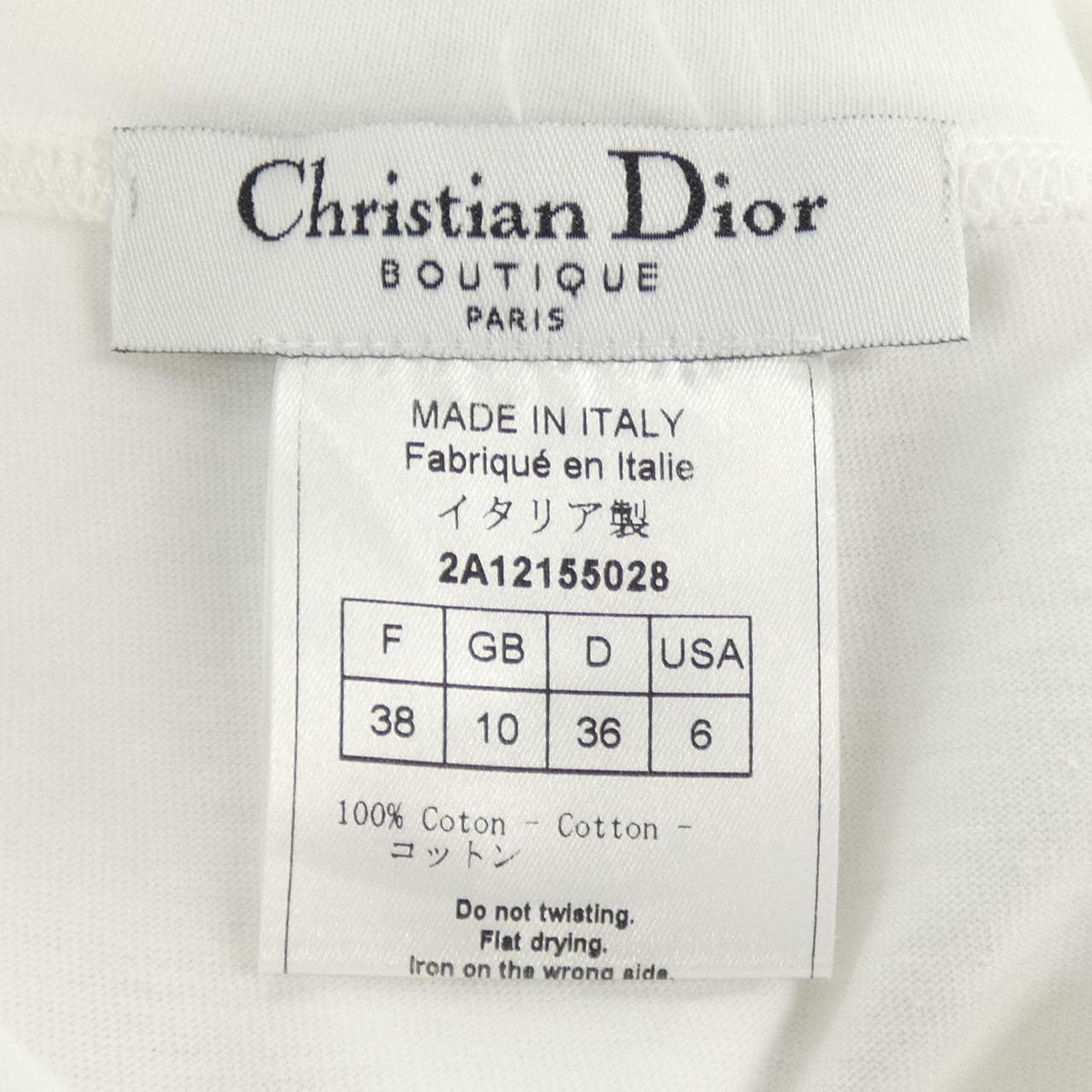クリスチャンディオール CHRISTIAN DIOR 2A12155028 Tシャツ