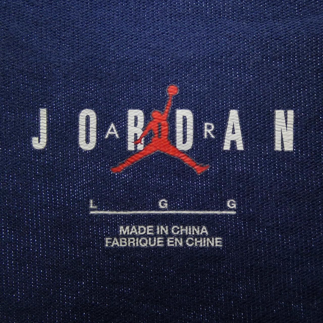 ナイキ ジョーダン NIKE JORDAN FQ3802-410 Tシャツ