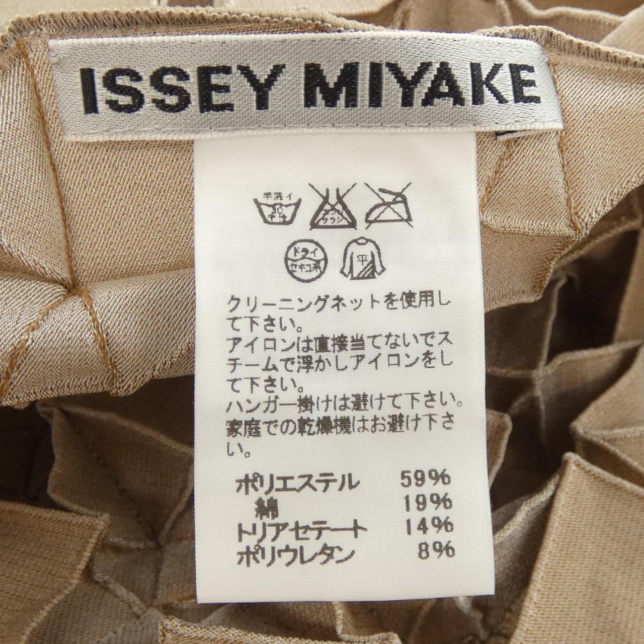 イッセイミヤケ ISSEY MIYAKE IM52AD213 STOLE
