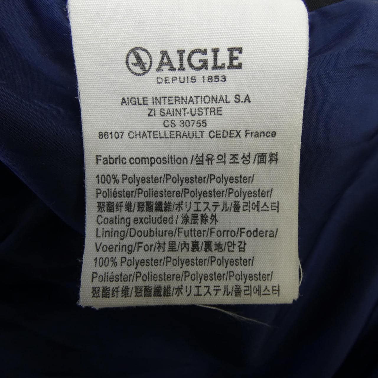 AIGLE AIGLE ブルゾン