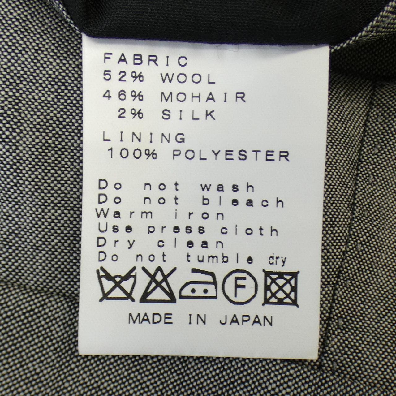 リングジャケット RING JACKET スーツ