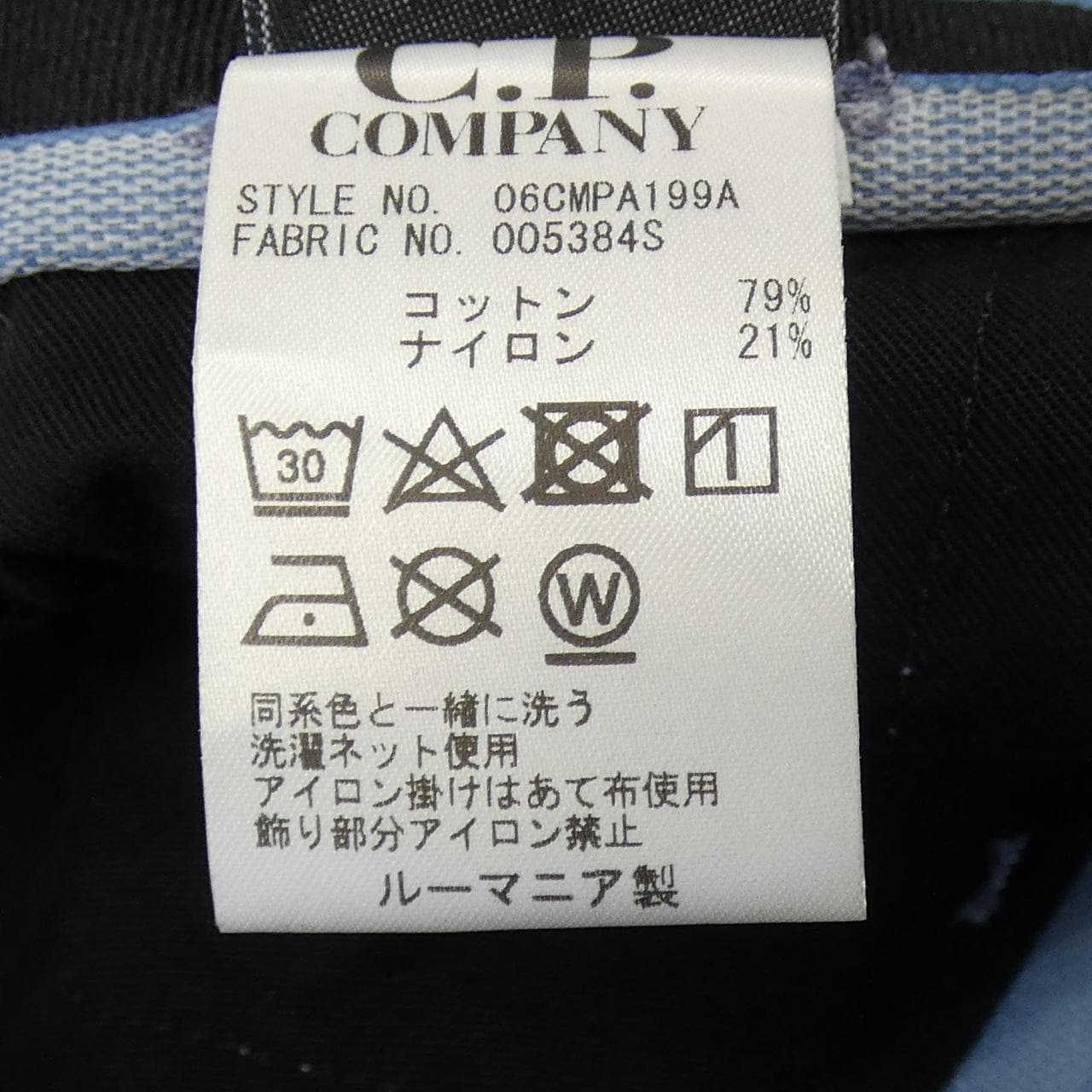 シーピーカンパニー C.P COMPANY パンツ