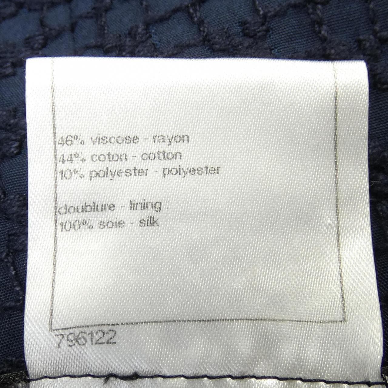 シャネル CHANEL P40451V23055 ワンピース