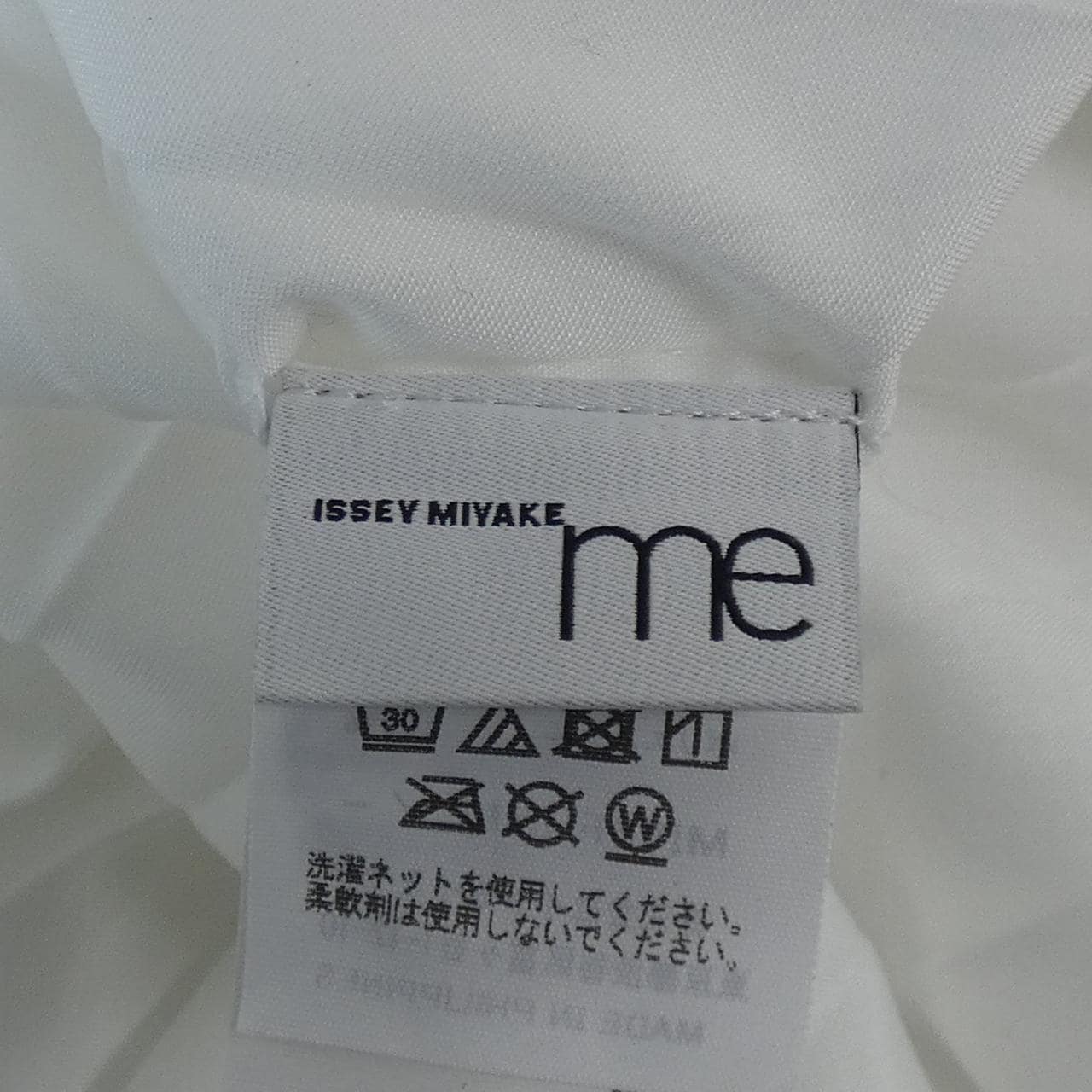 ミーイッセイミヤケ me ISSEY MIYAKE MI53FJ512 シャツ