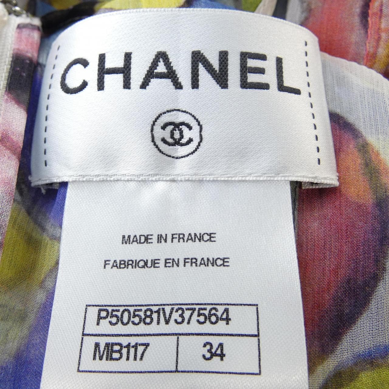 シャネル CHANEL P50581V37564 15C ワンピース
