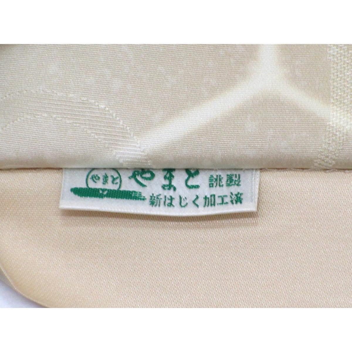 袋帯　染帯　全通柄