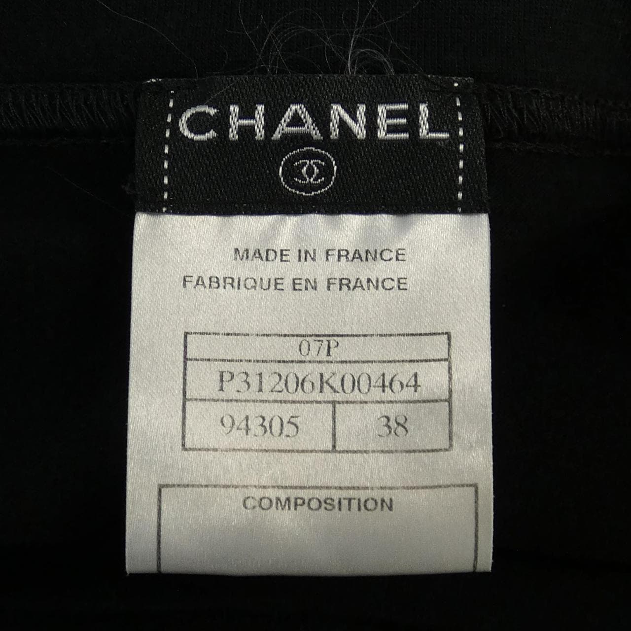 シャネル CHANEL Tシャツ
