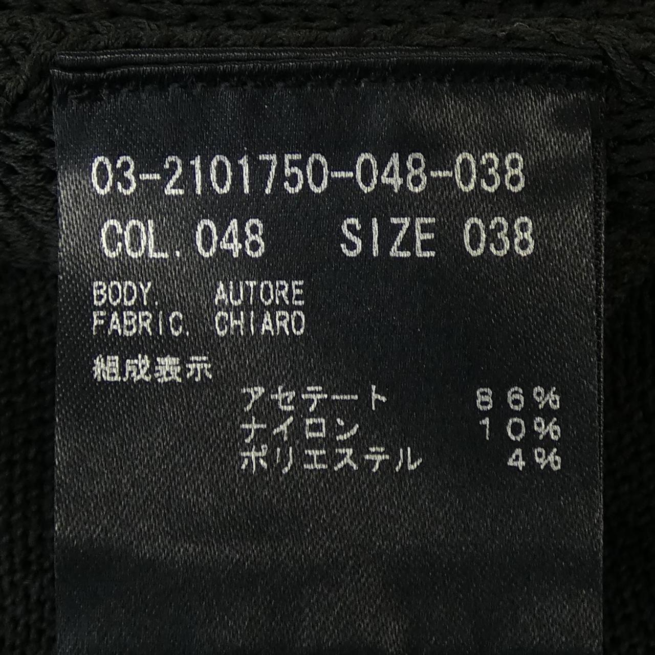 セオリーリュクス Theory luxe 03-2101750 ニット