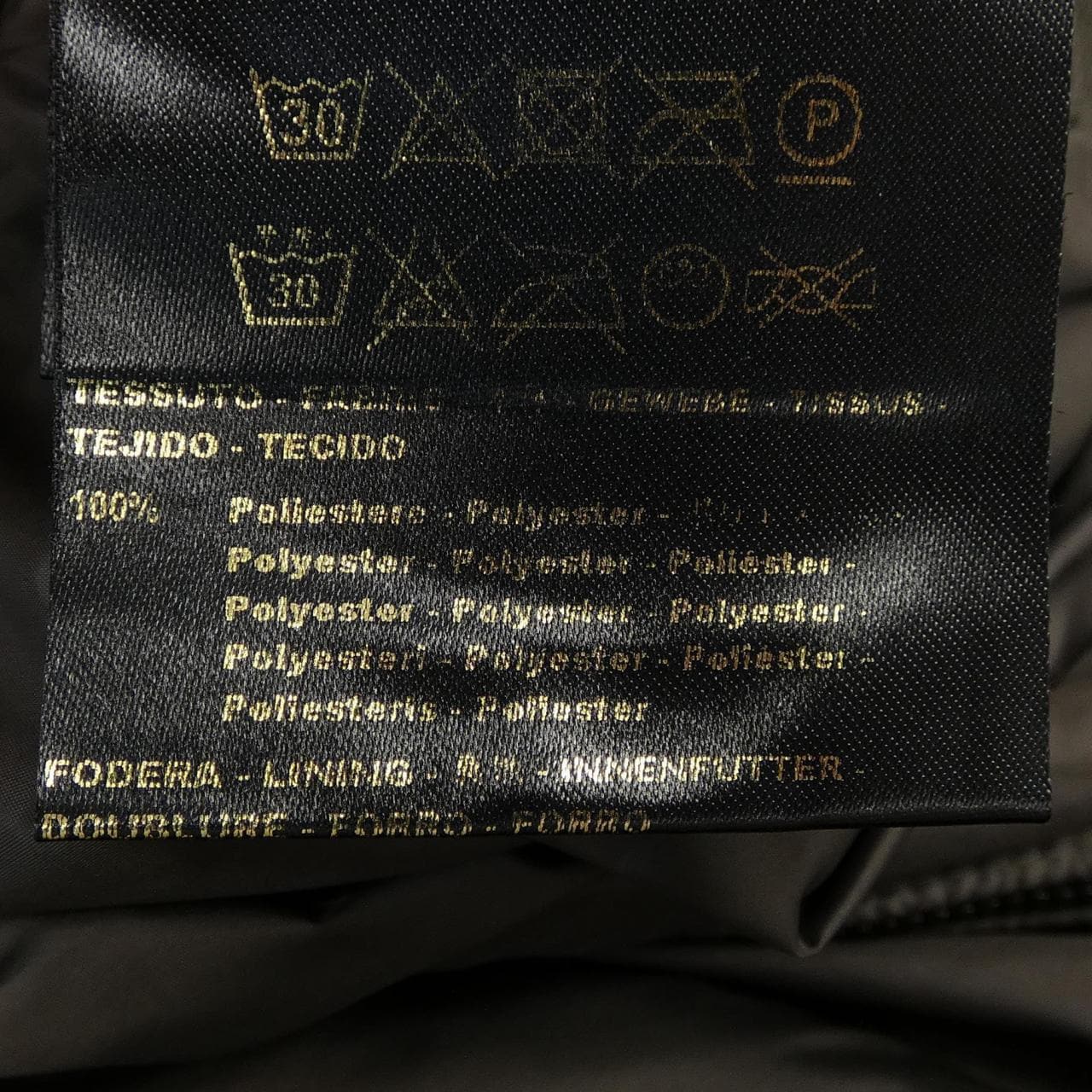 ムーレー MOORER ブルゾン