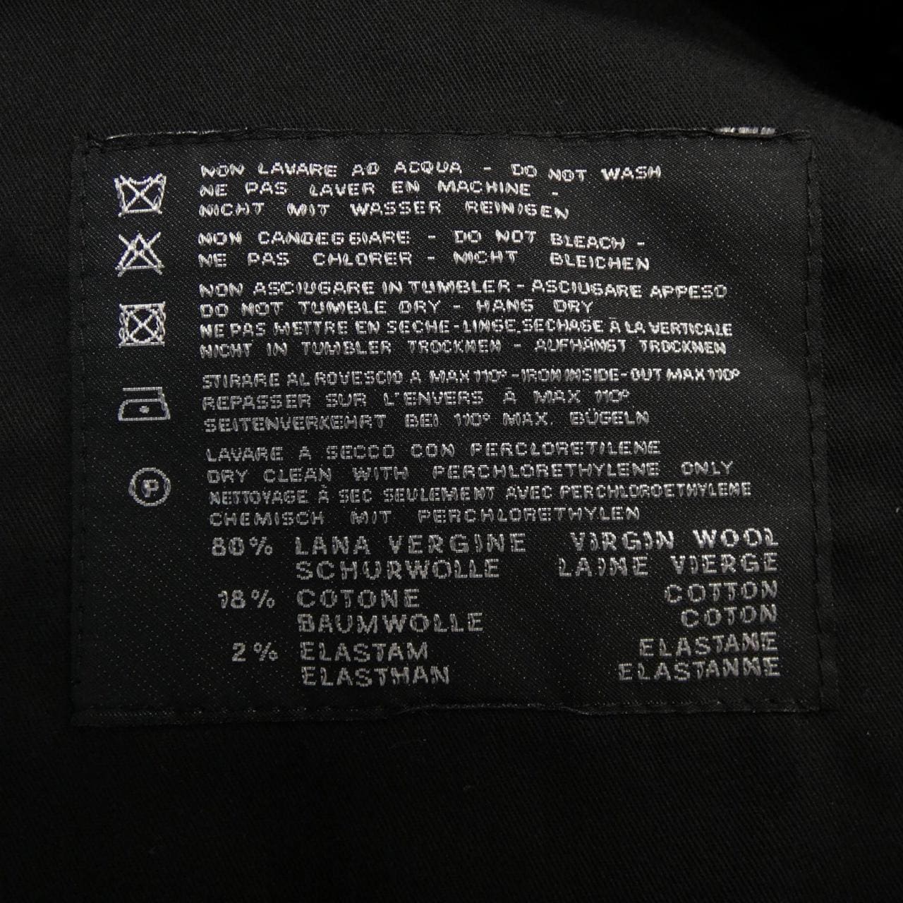 ピーティーゼロウーノ PT01 パンツ