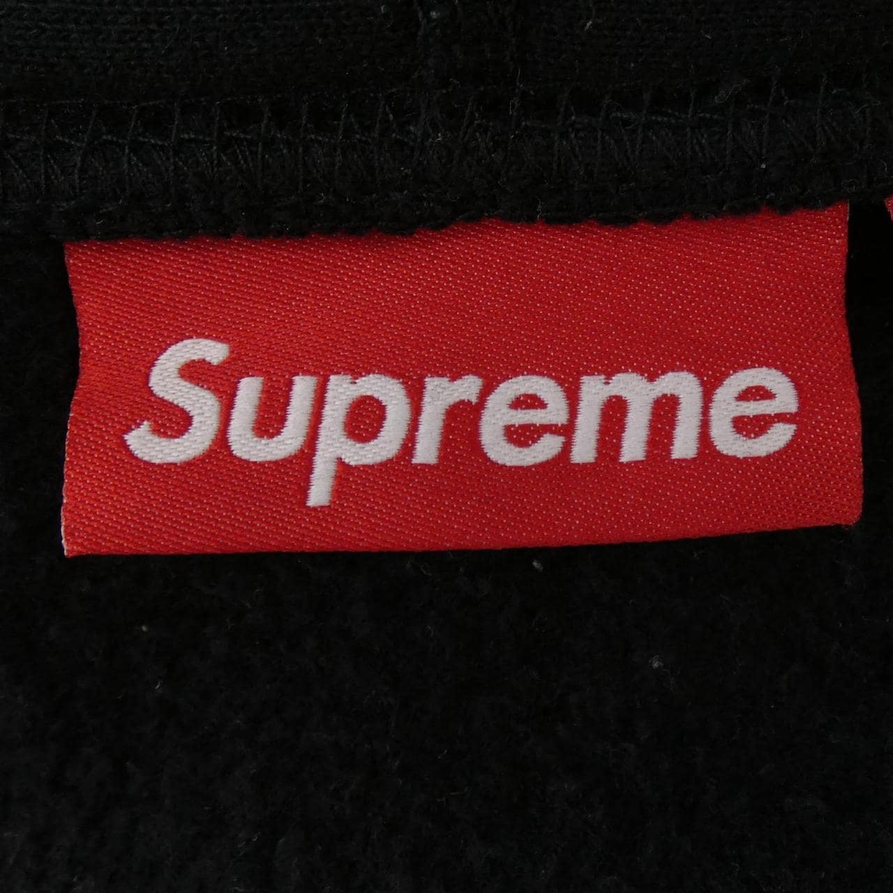 シュプリーム SUPREME Futura Hooded パーカー