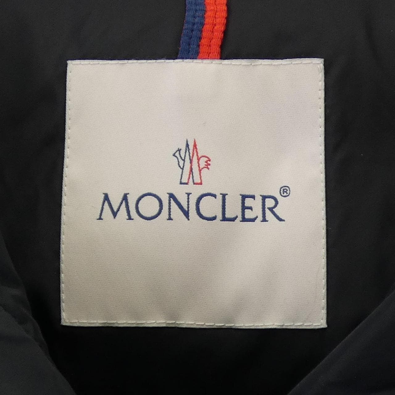 モンクレール MONCLER ARVOUIN ダウンジャケット
