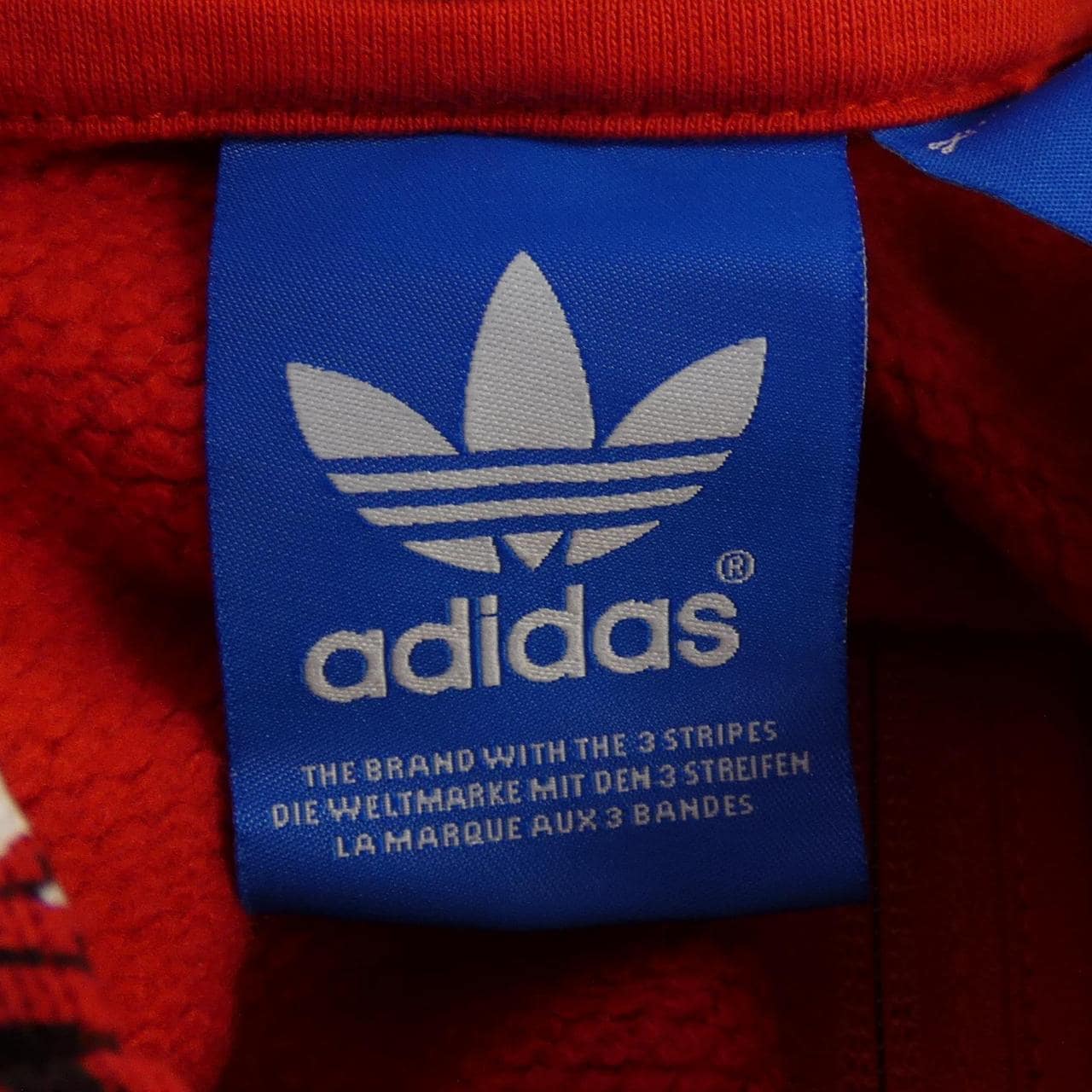 アディダス ADIDAS AB1552 パーカー
