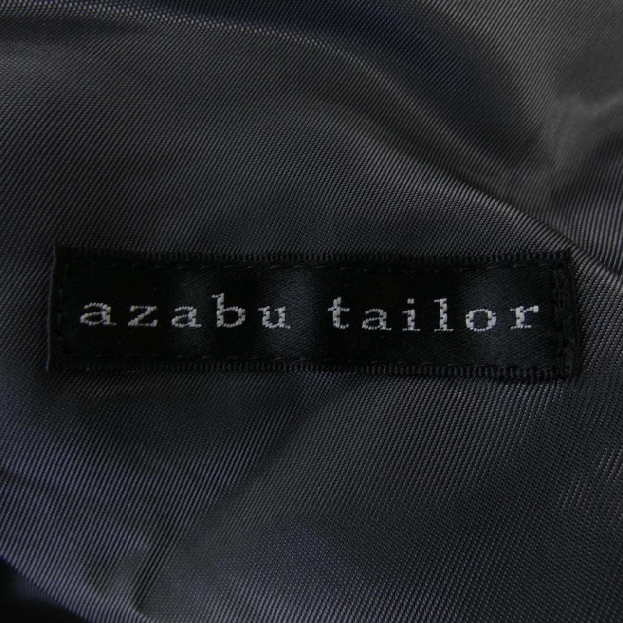 アザブテイラー azabu tailor コート