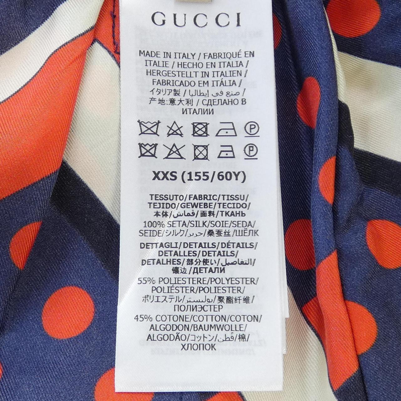 Gucci GUCCI skirt