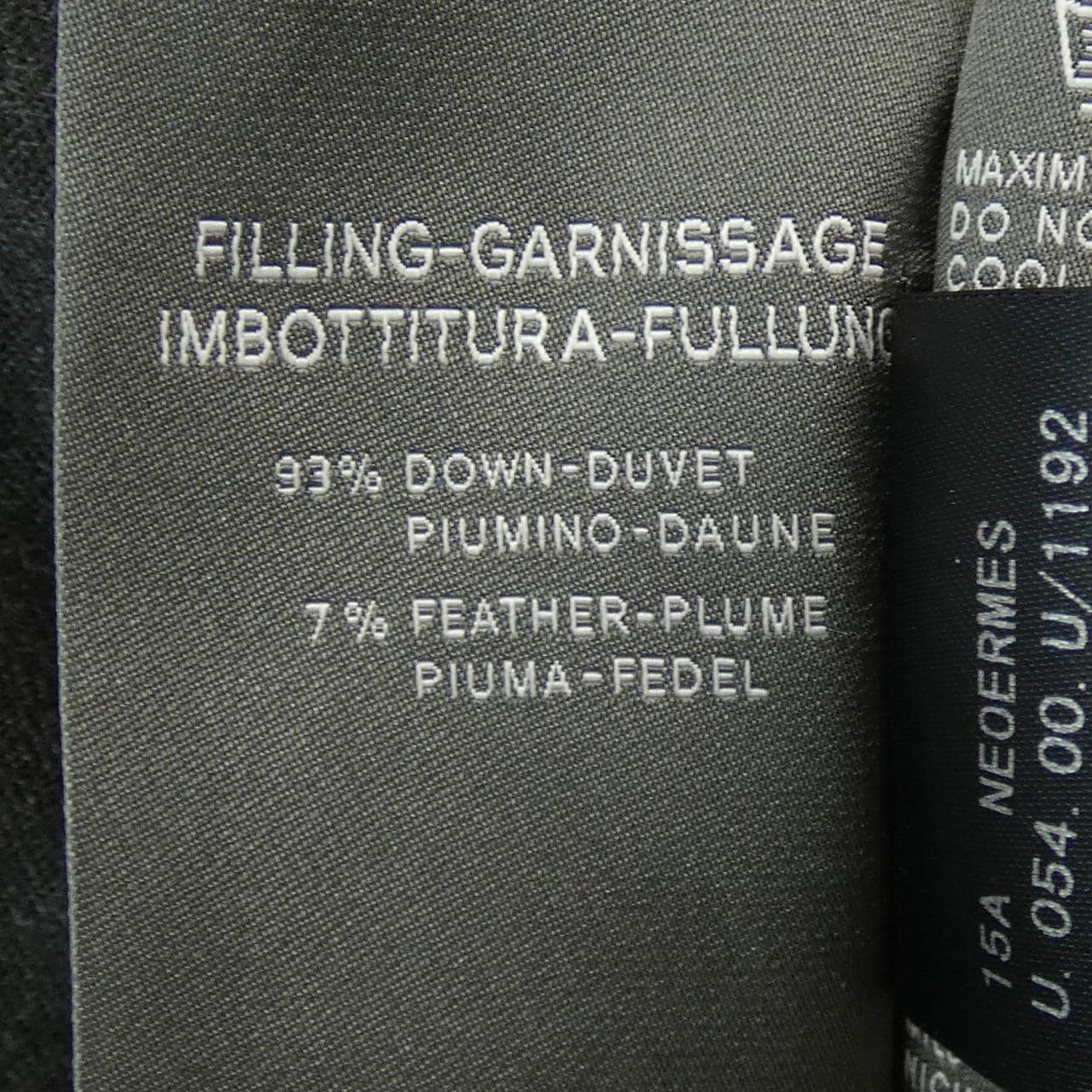 デュベティカ DUVETICA ダウンベスト