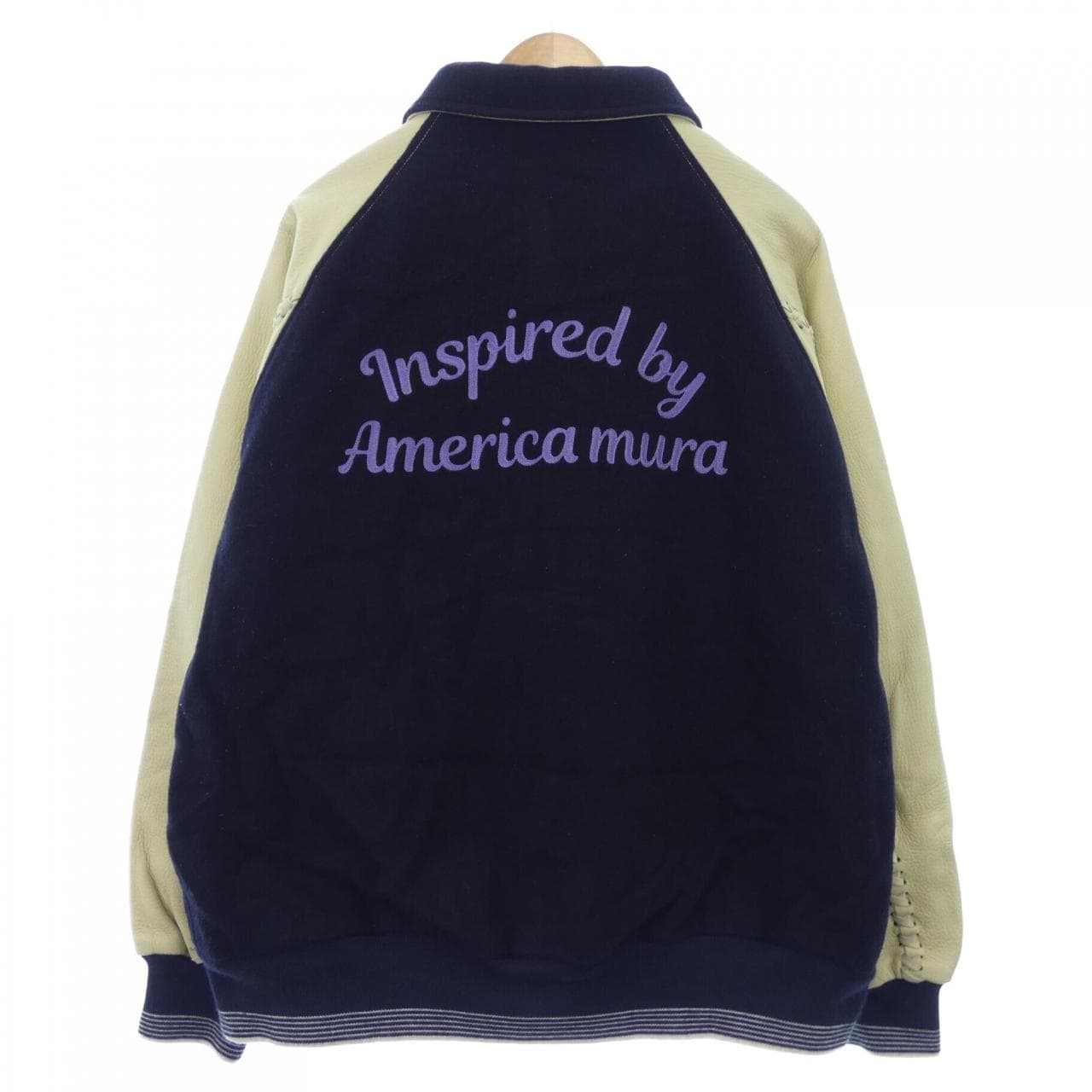 DAIRIKU Stadium Jacket