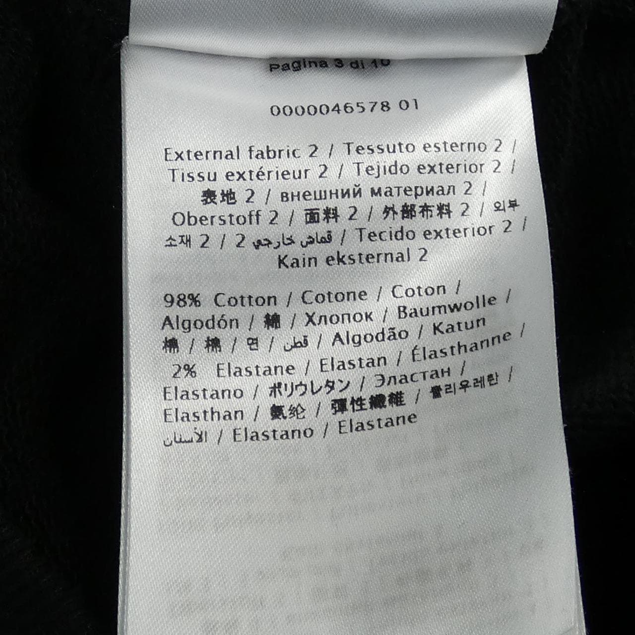 RED VALENTINO红色华伦天奴毛衣