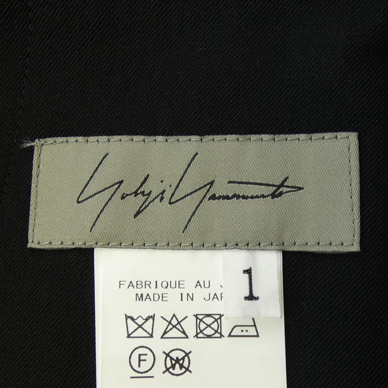 Yohji Yamamoto YOHJI YAMAMOTO Skirt