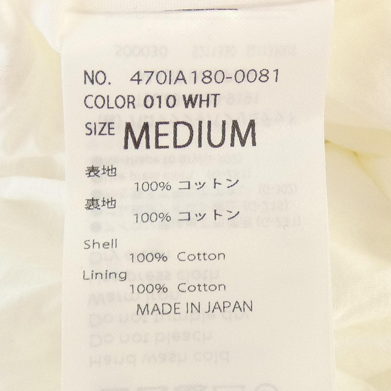 ナゴンスタンス nagonstans トップス