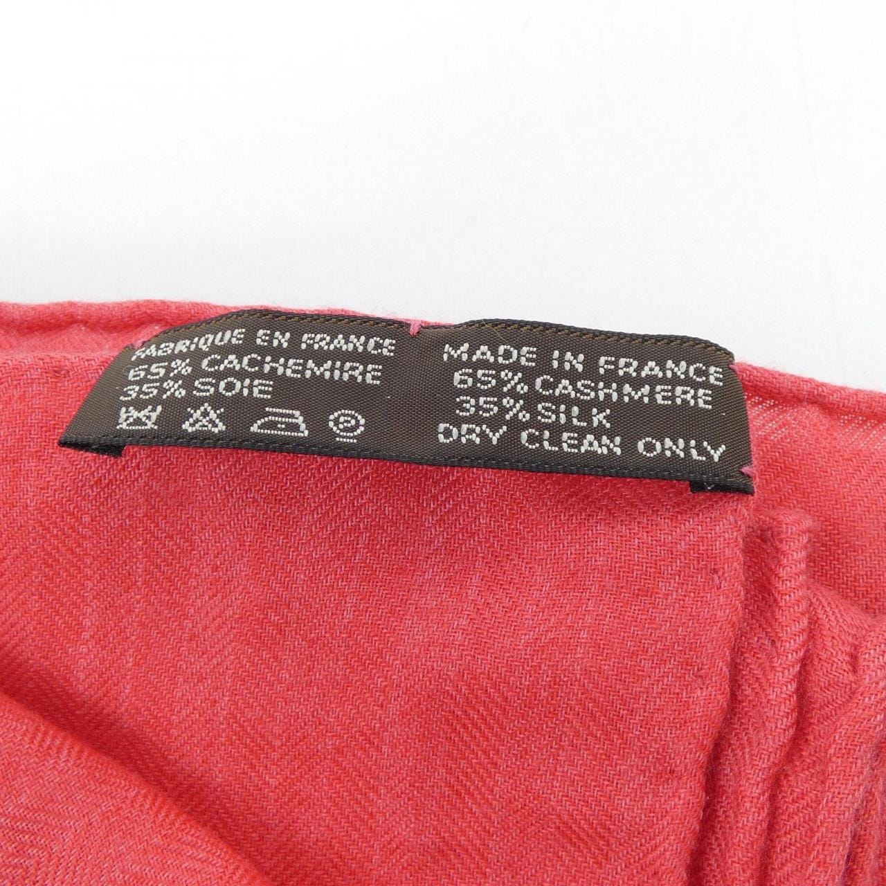 エルメス HERMES LA DANSE DU CHEVAL MARWARI カレジェアン140. ショール