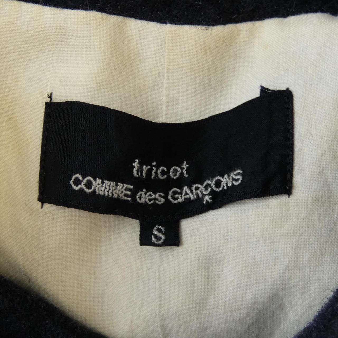 トリココムデギャルソン tricot COMME des GARCONS TB-C010 コート