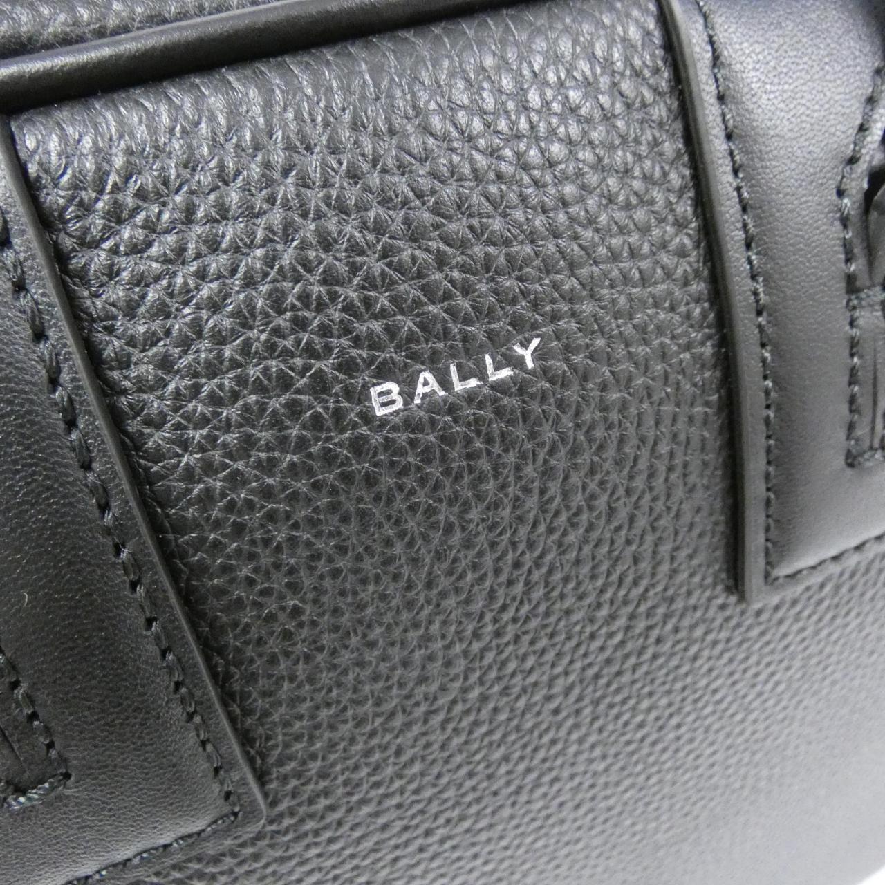 [BRAND NEW] Barry BORD BRIEF bag