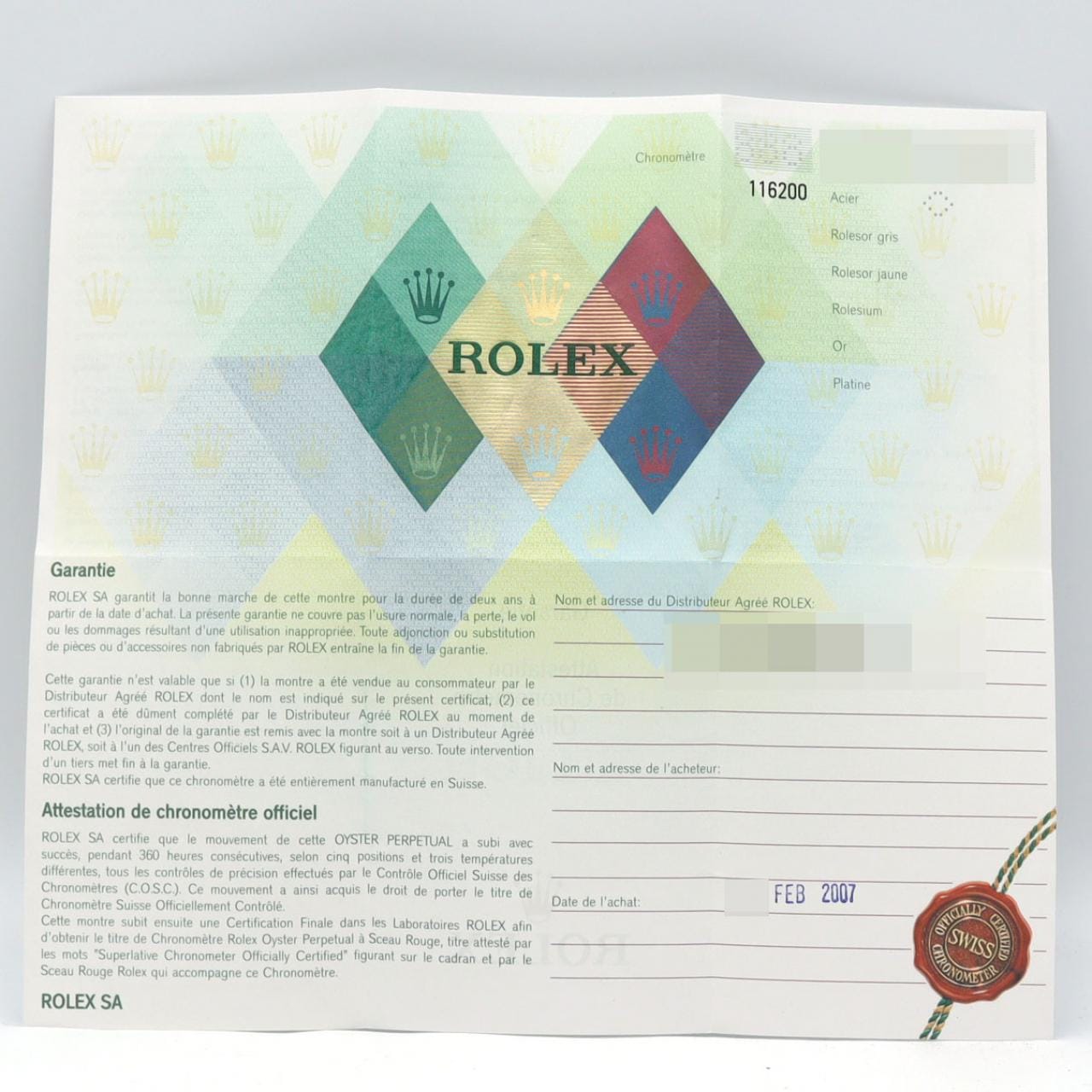 ロレックス デイトジャスト 116200 SS 自動巻 Z番