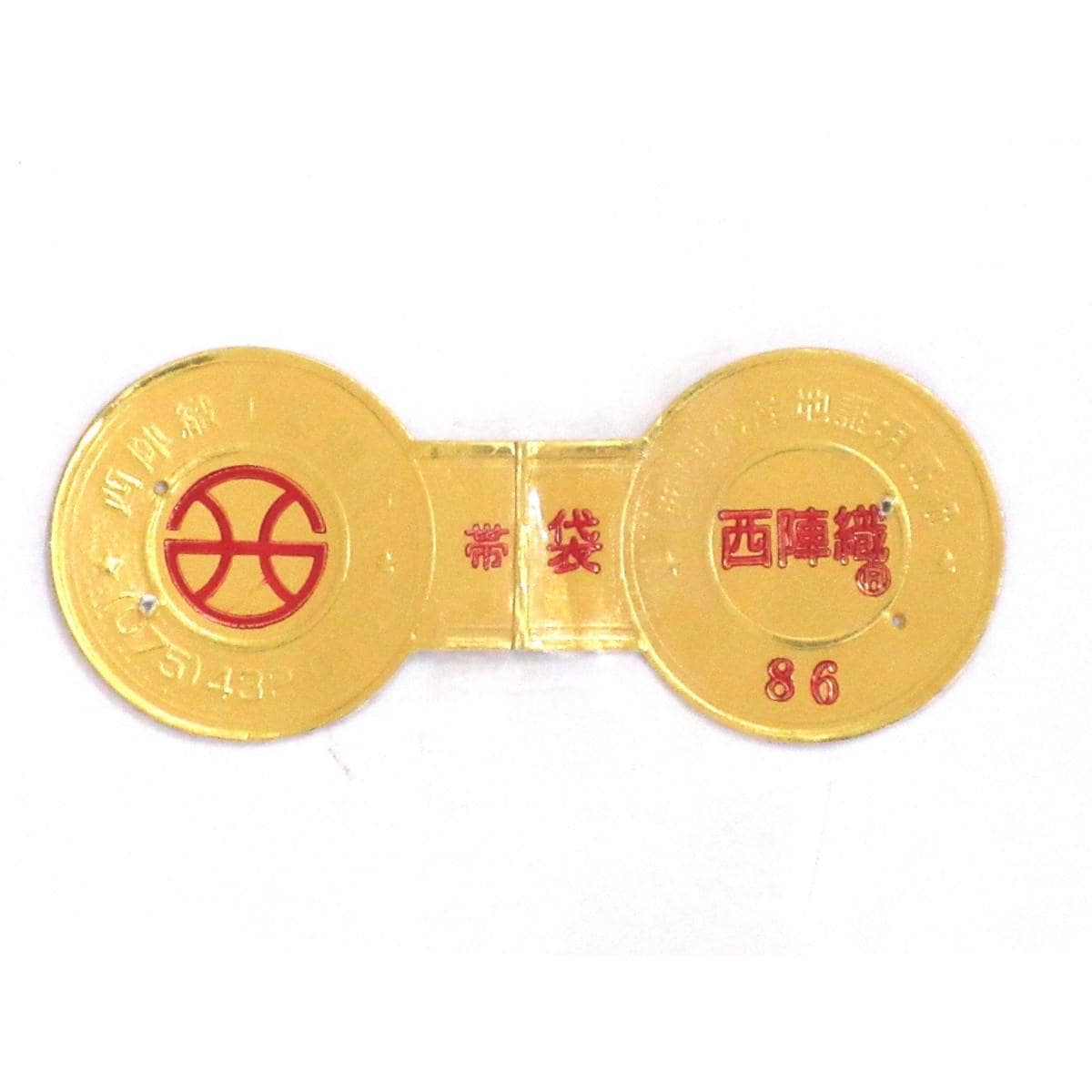 【新品】袋帯【辻梅】