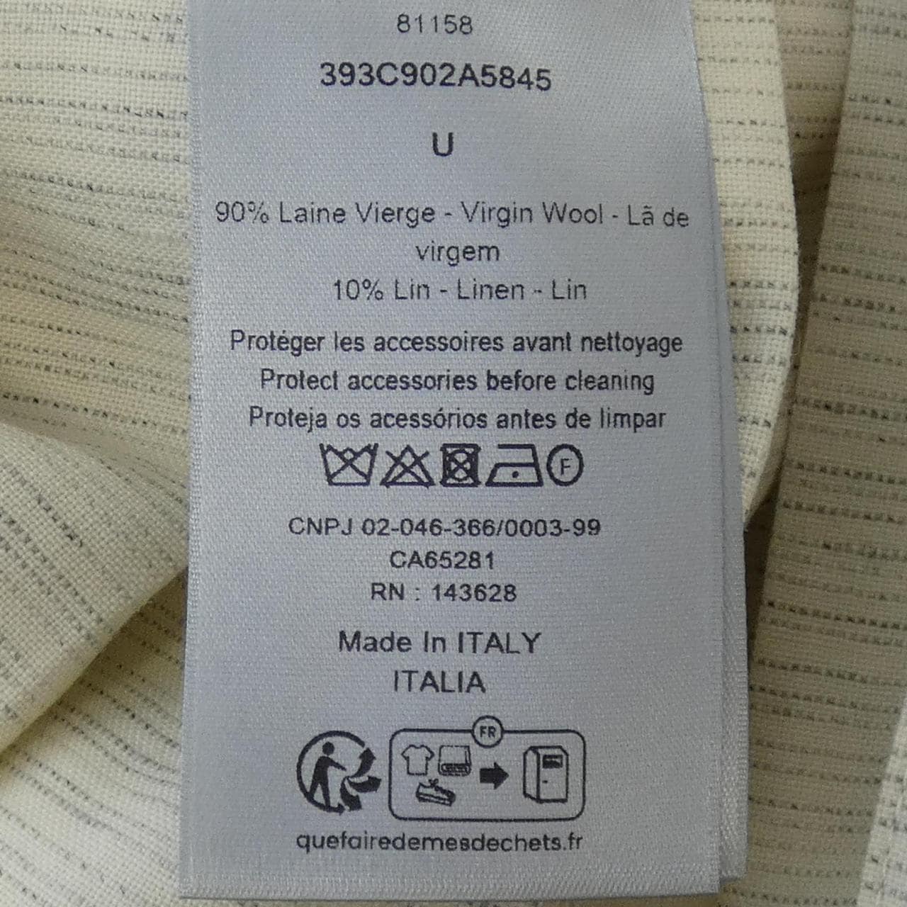 DIOR DIOR 393C902A5845 Skirt