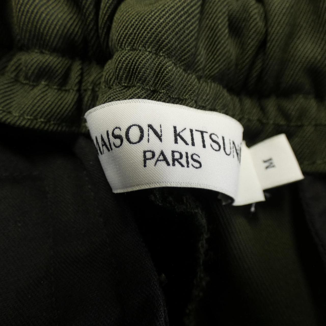 メゾンキツネ MAISON KITSUNE パンツ