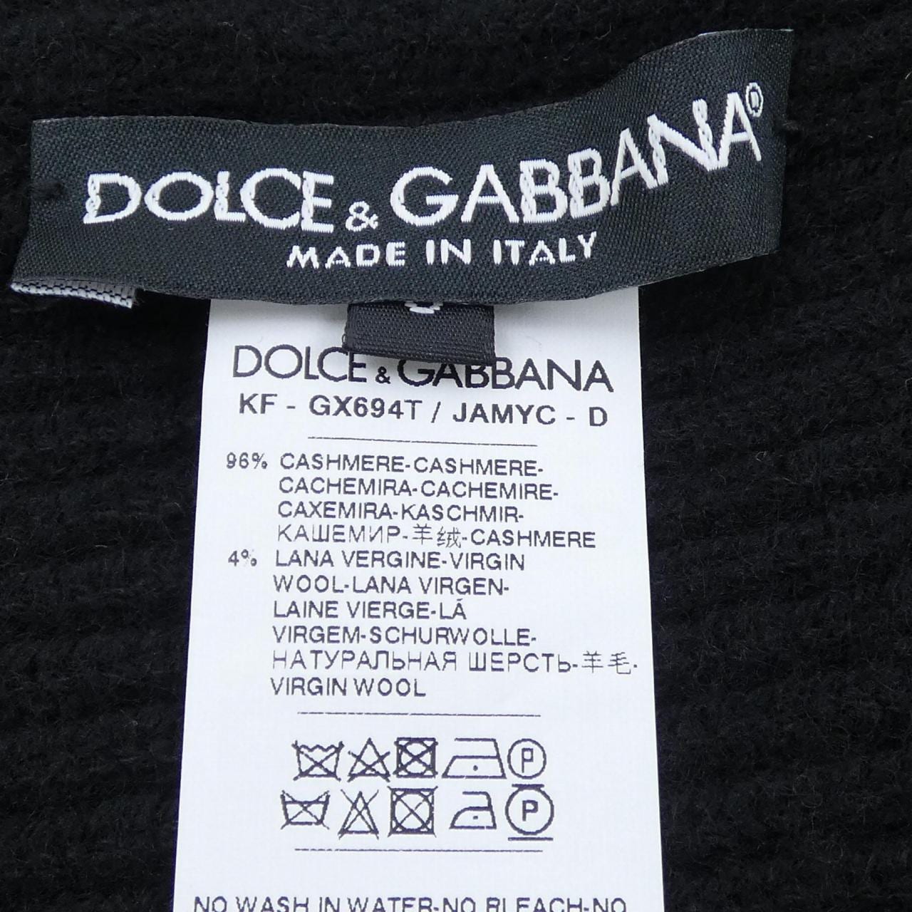ドルチェアンドガッバーナ DOLCE&GABBANA GX694T MUFFLER