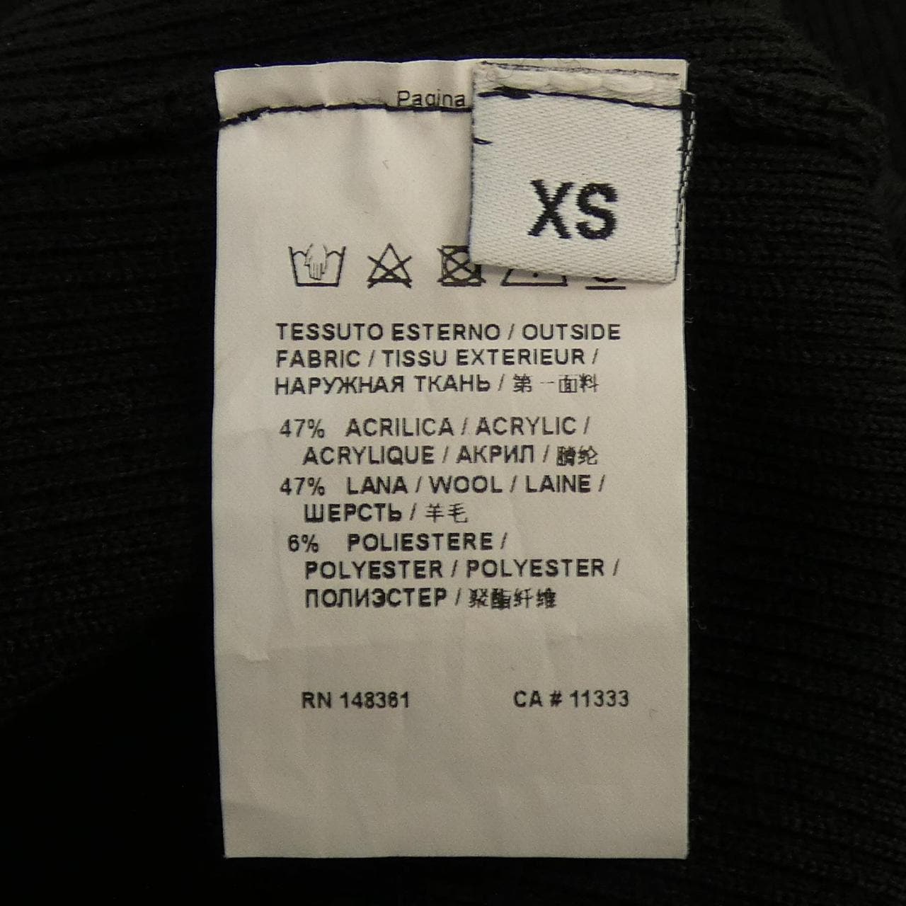 ピンコ PINKO ニット