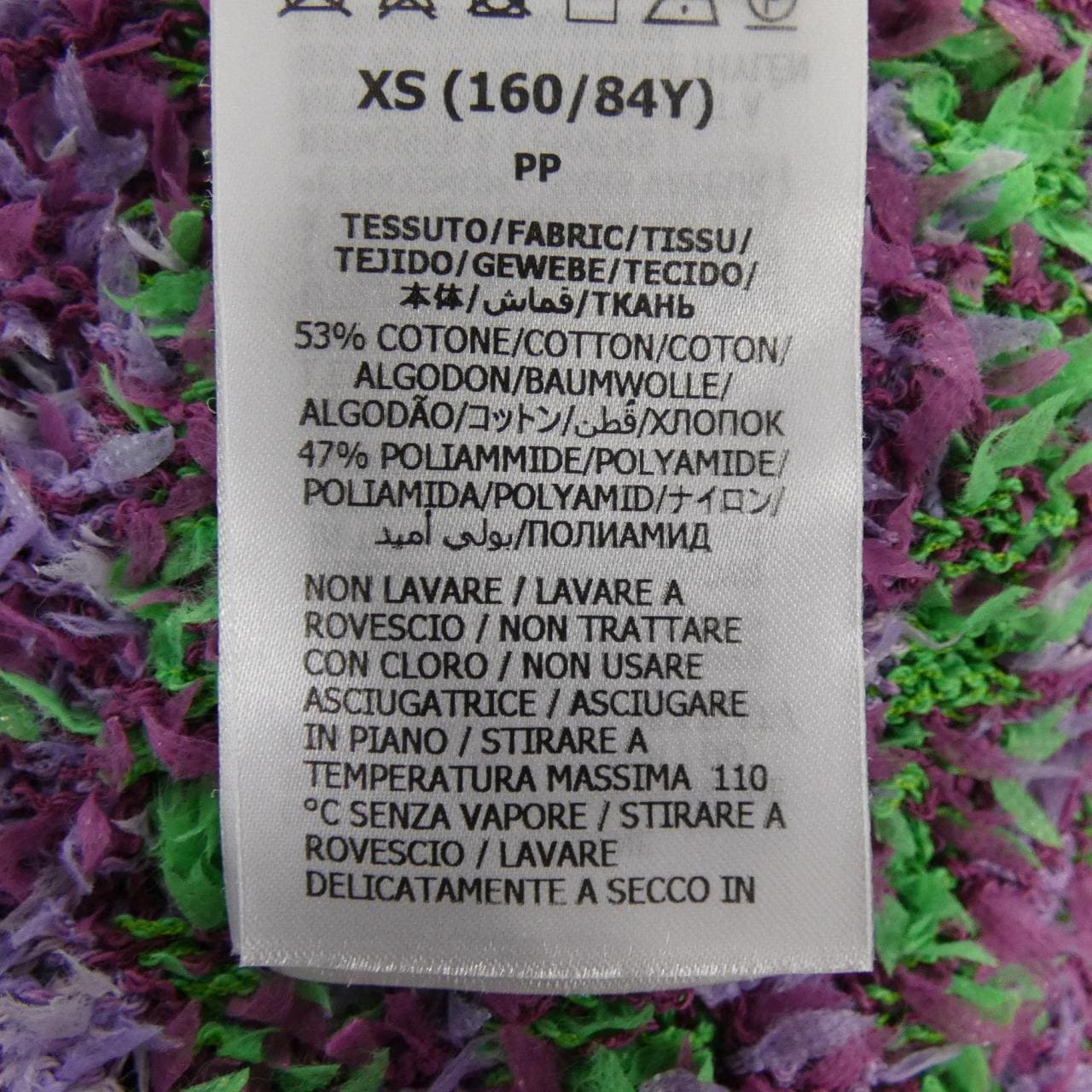 グッチ GUCCI 695796 XKCAL ニット