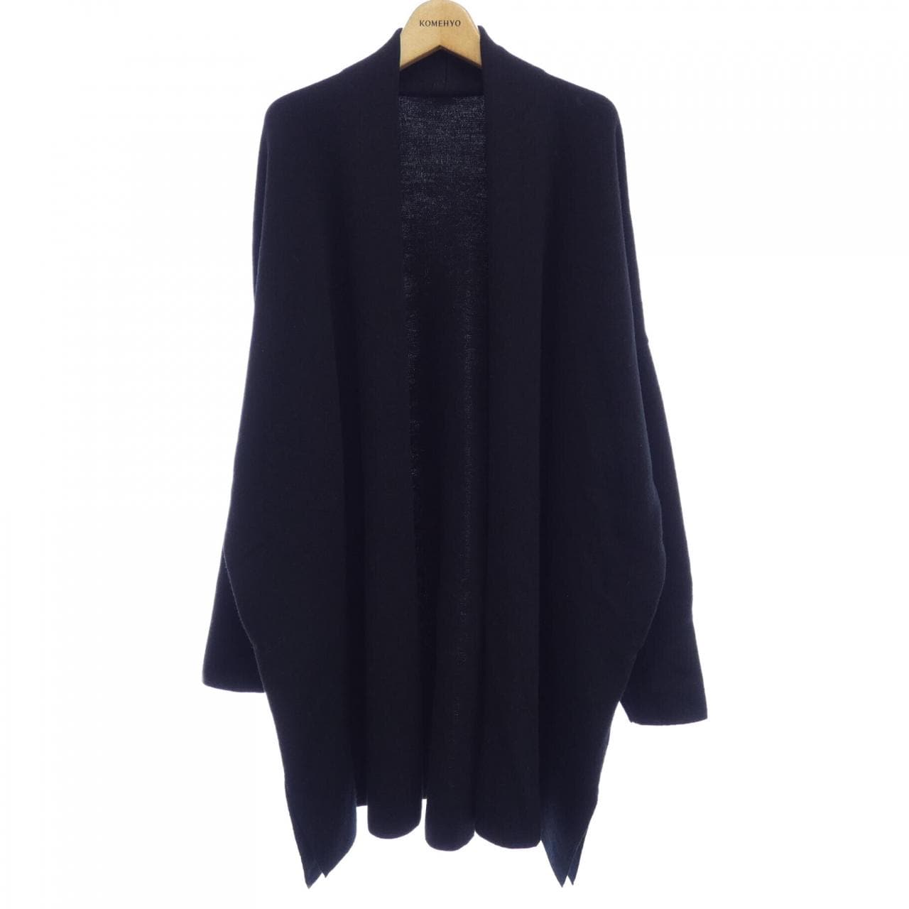 DEUXIEME CLASSE Cardigan