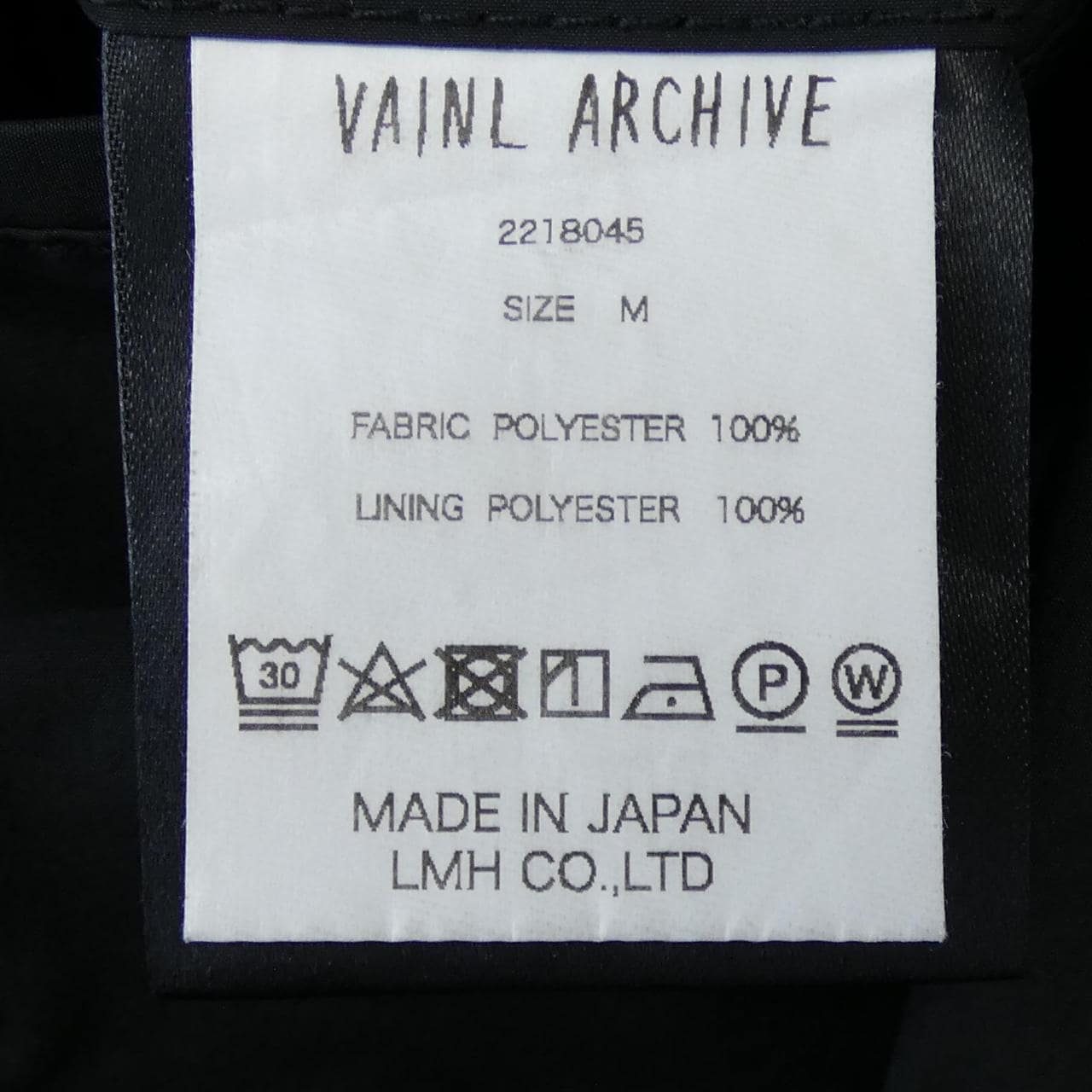 ヴァイナルアーカイブ VAINL ARCHIVE パンツ