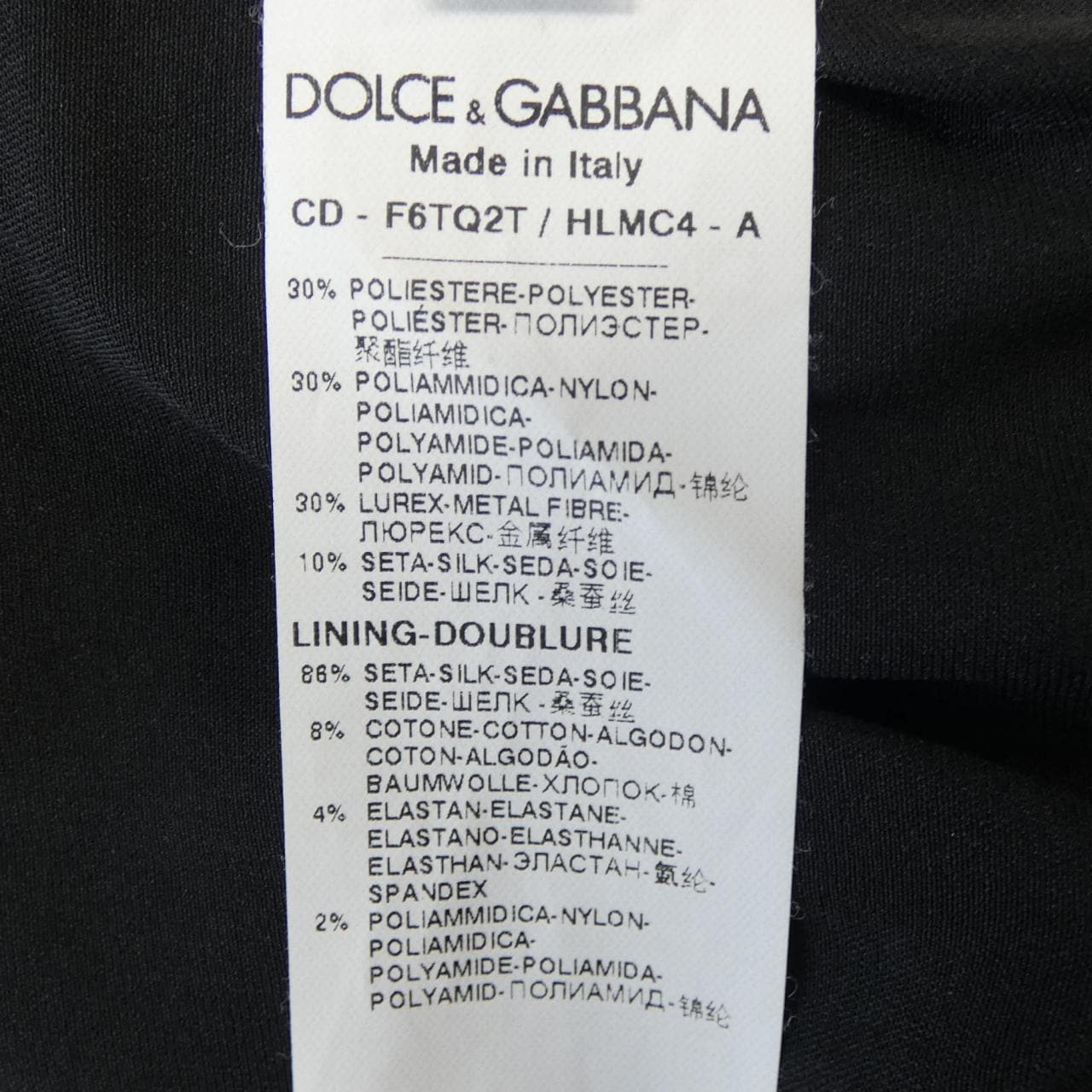ドルチェアンドガッバーナ DOLCE&GABBANA トップス