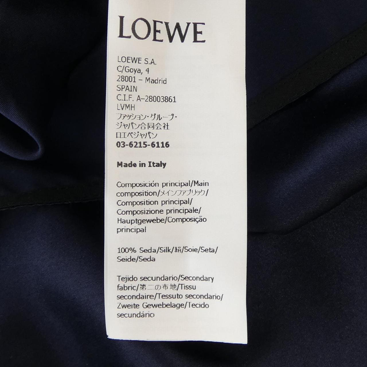 Loewe LOEWE shirt