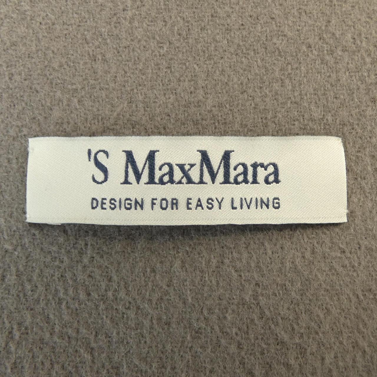 エスマックスマーラ 'S Max Mara 901610196 コート