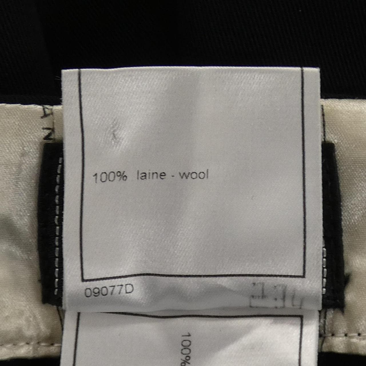 【ヴィンテージ】シャネル CHANEL P13698V07799 99A パンツ