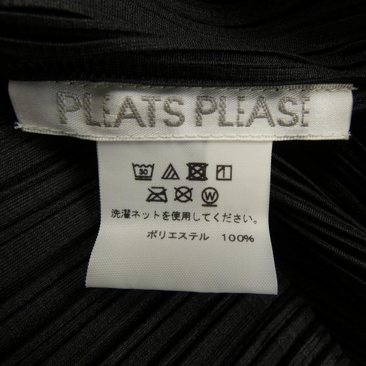 プリーツプリーズ PLEATS PLEASE PP55-JK101 タンクトップ