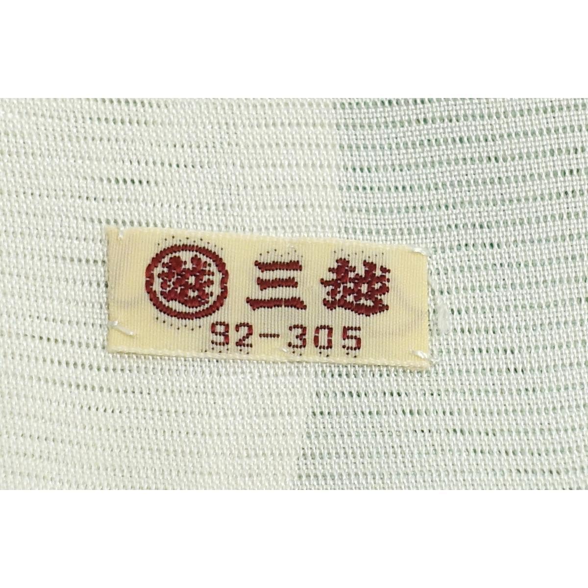 [Unused items] Single robe, komagari homongi, Yuzen processing