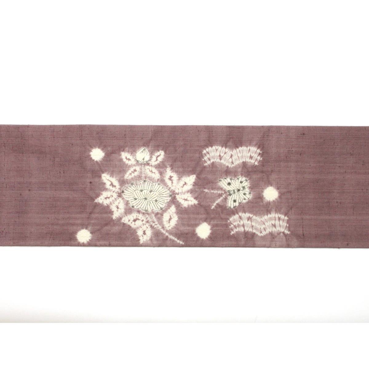 [未使用品] 名古屋腰带，紬扎染腰带