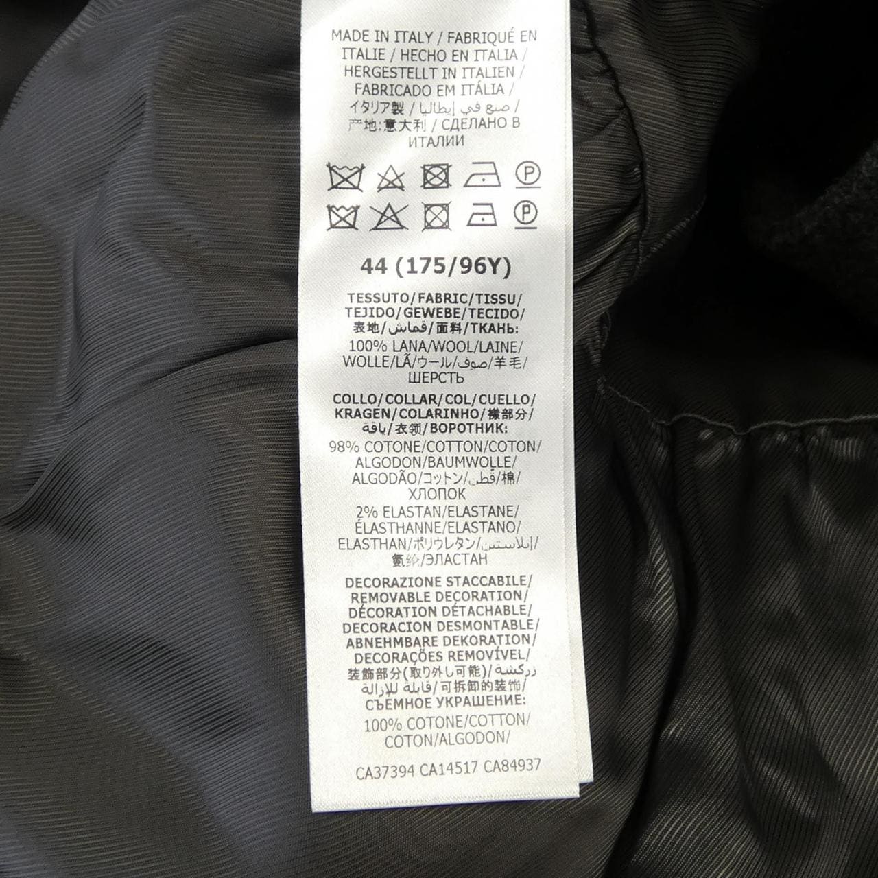 グッチ GUCCI 633352 ZAFWP コート