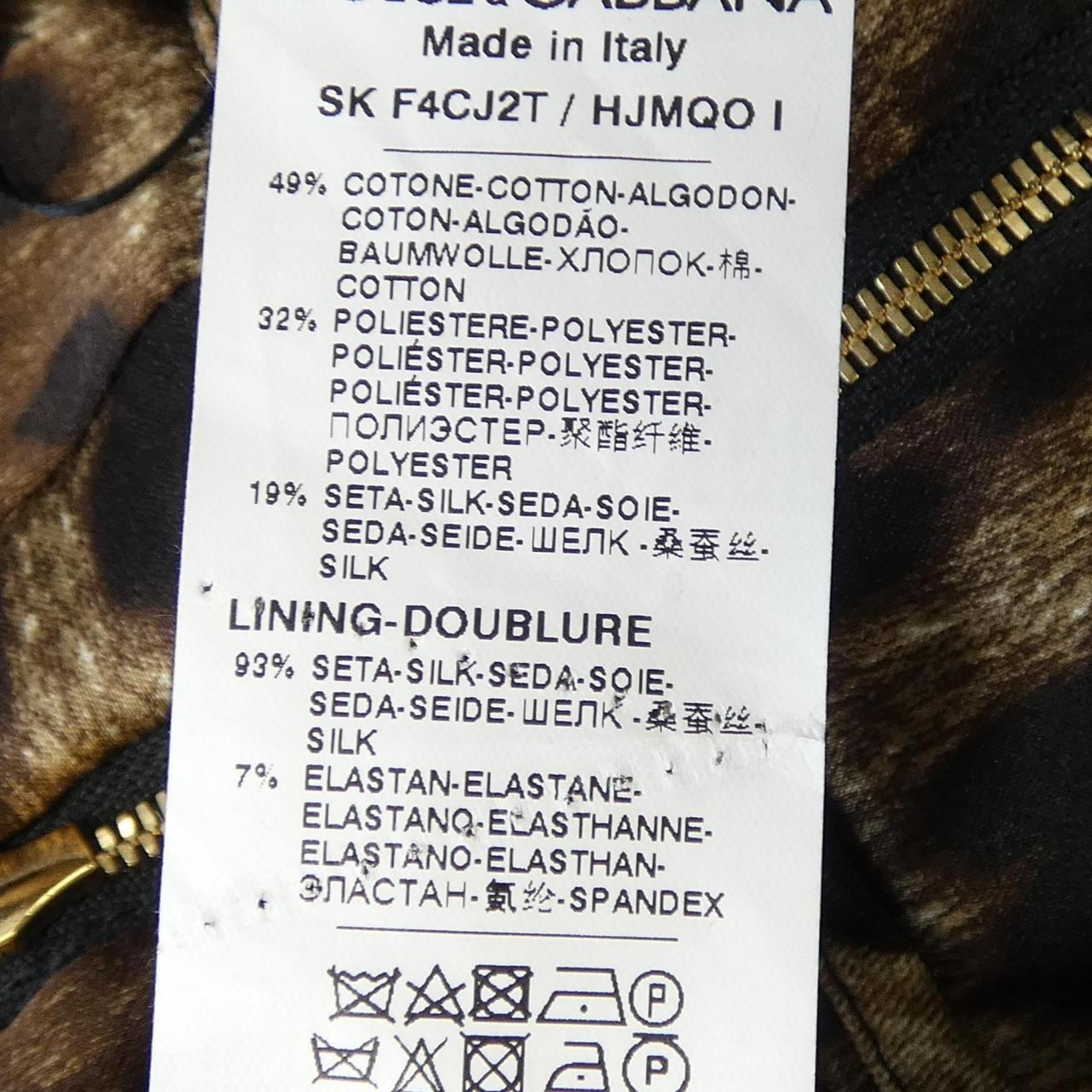 ドルチェアンドガッバーナ DOLCE&GABBANA F4CJ2T/HJMQO スカート