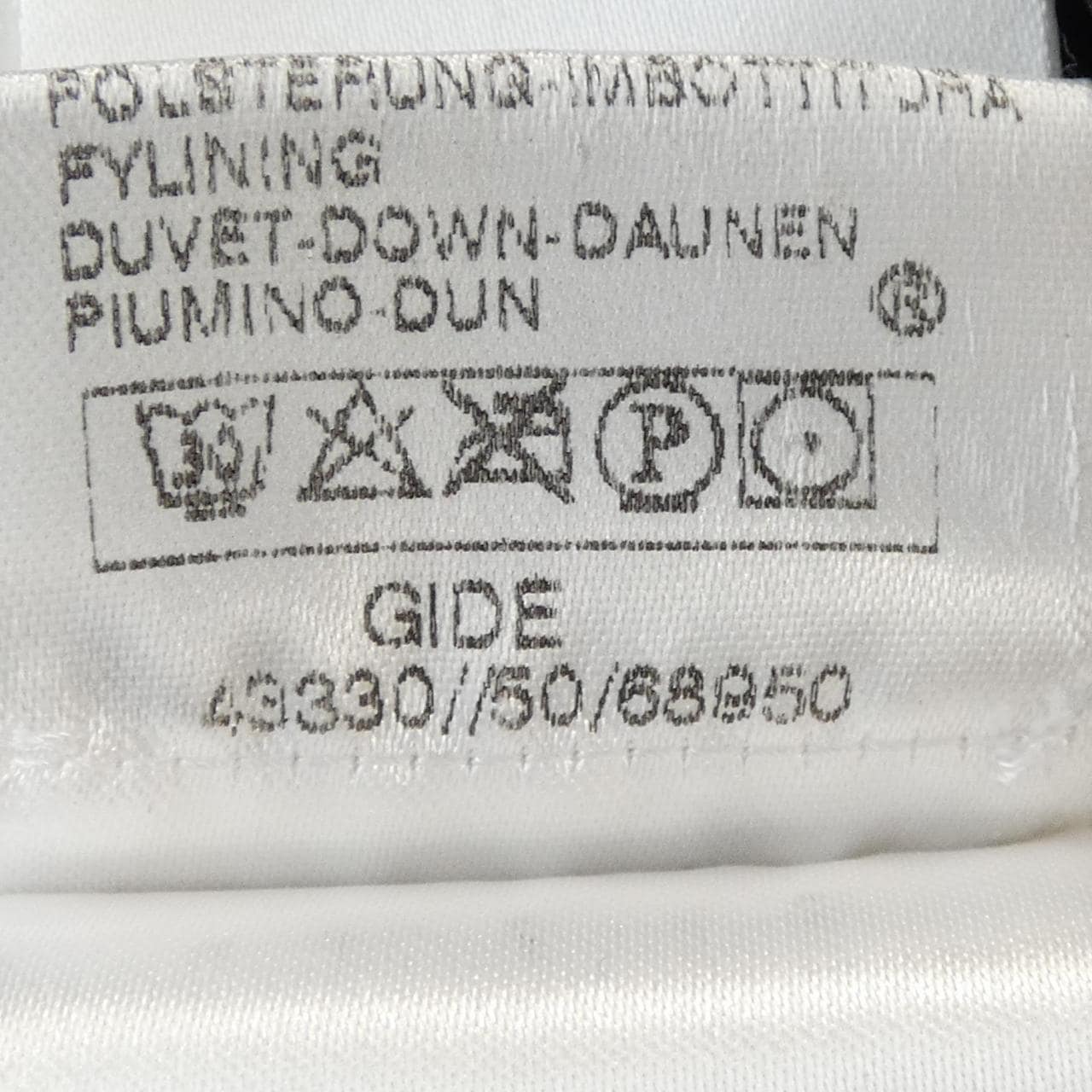 モンクレール MONCLER 43330/50 GIDE ダウンベスト