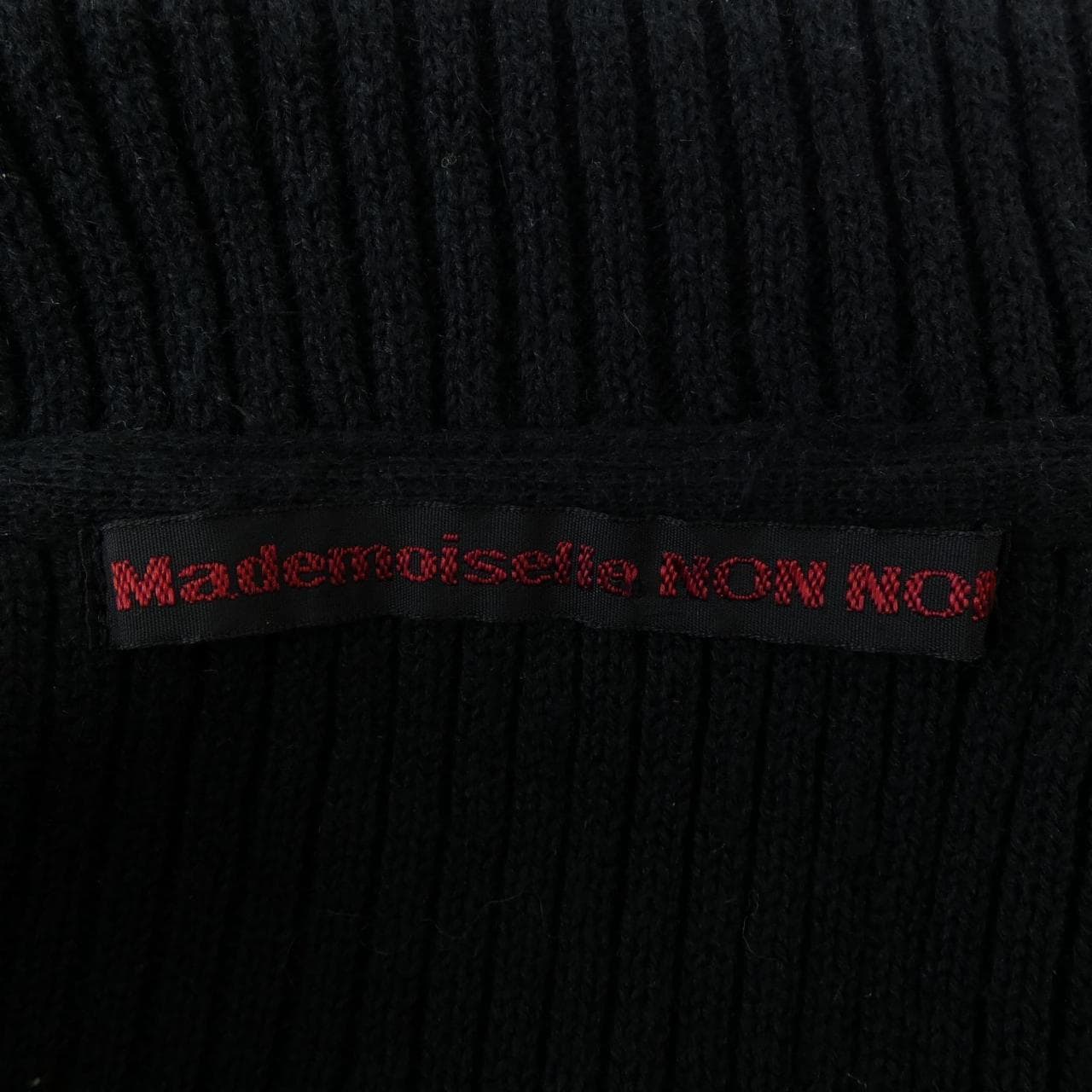 マドモアゼルノンノン MADEMOISELLE NONNON カーディガン
